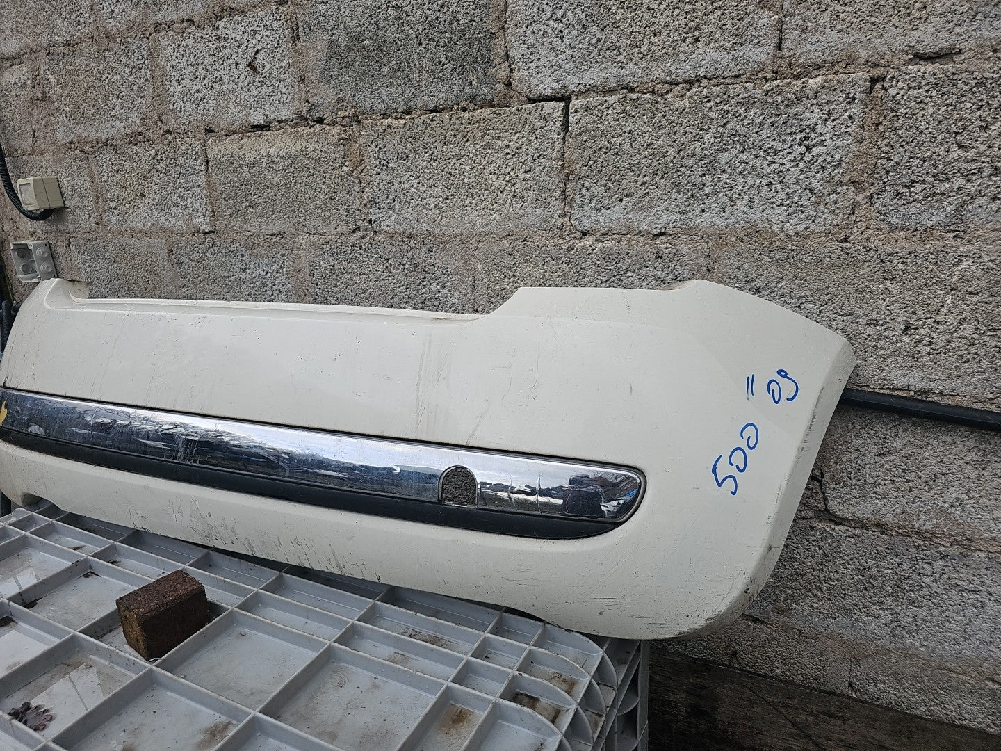 Image #3